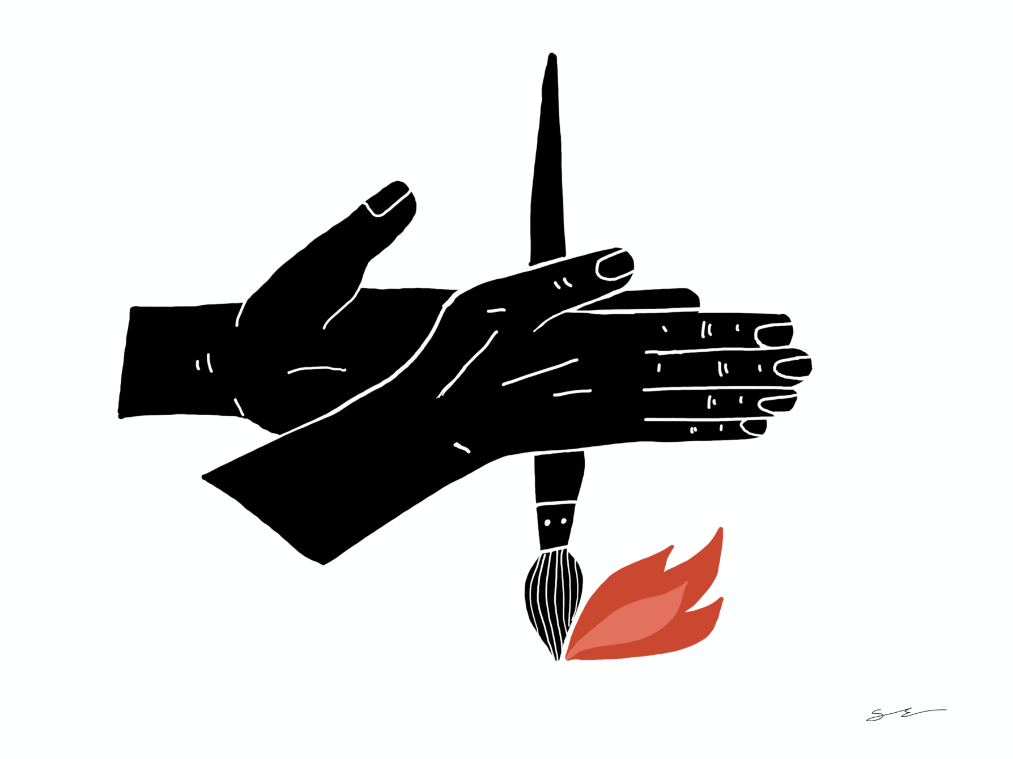Brush Fire