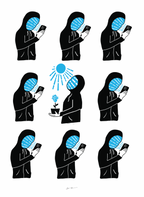 Screen Life