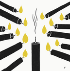 The Light From Others