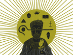 Good Shepherd Icon